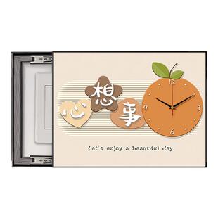 电表箱装饰画奶油风配电箱带钟表电闸盒挂钟壁画遮挡电源开关挂画