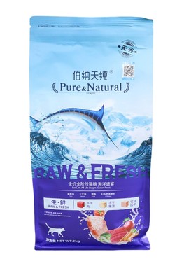 伯纳天纯猫粮海洋盛宴牧场2kg