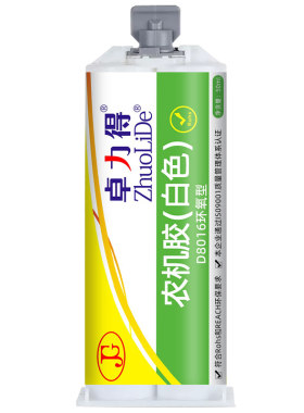 拖拉机农机胶1号修补专用胶粘剂强力ab胶白色农机粘补胶耐高温