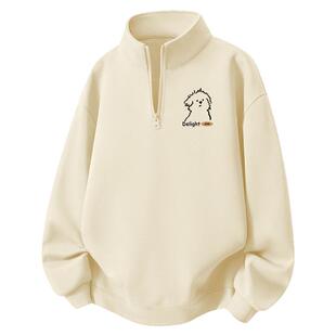 卫衣男款青少年2026新款春季立领半拉链上衣初中生春秋款重磅外套