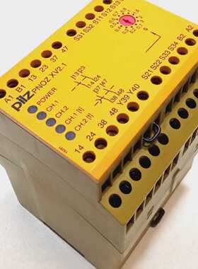 Pilz Pnoz XV2.1 774526 Sicherheitsrelais  230V AC 24V DC Rel