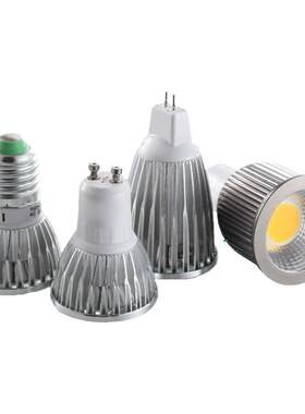 射灯led光源包邮led插脚cob光源