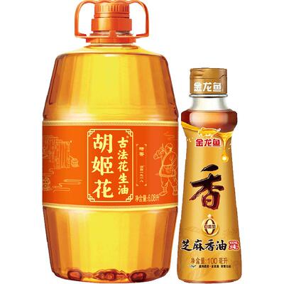 胡姬花古法花生油芝麻油组合