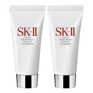 【自营】SK-IIsk2温和护肤洁面膏洗面奶20g*2清洁保湿不紧绷