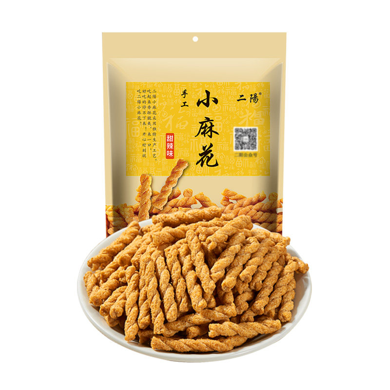 二阳手工小麻花网红零食小吃休闲食品爆款吃货办公室晚上解馋年货