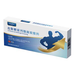 舒达龙壳聚糖前列腺凝胶前列腺炎