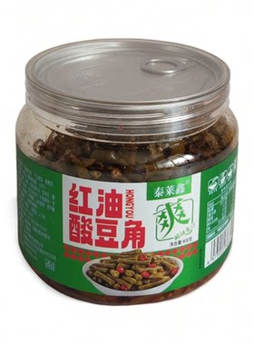泰莱鑫红油酸豆角400克香酸辣即食下饭学生宿舍好味咸菜寿司配菜