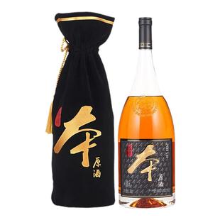塔牌绍兴黄酒2015年本原酒手工冬酿糯米花雕酒高档 1.38L 单瓶装