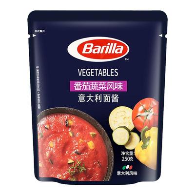 Barilla百味来整箱番茄罗勒风味