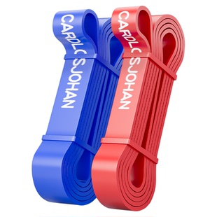 引体向上助力带男中考学生阻力带弹力带健身器材单杠辅助带拉力绳