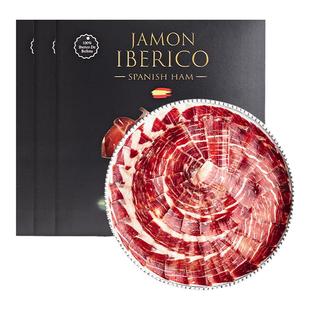 西班牙火腿切片伊比利亚黑猪风干整腿现切生吃即食5J黑标红标绿标