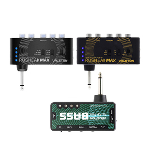 Valeton顽声耳放耳机电吉他贝斯效果器贝司耳放器BASS迷你箱头