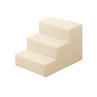 婴儿软包爬梯宝宝感统训练攀爬梯早教软体室内婴儿沙发爬床梯软包