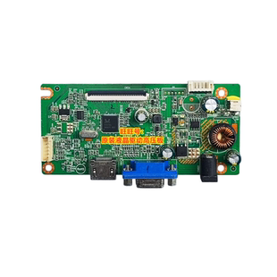三色M2453 FD2459W FD2458W FD2771W驱动板 JX83MW_VH M2383L-HV1