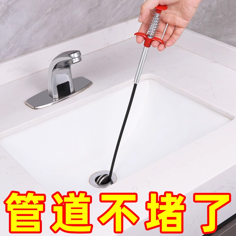 管道疏通器厨房下水道专用厕所管道工具神爪地漏加长取物垃圾夹子