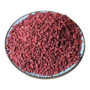 红曲米500g天然上色香料正宗古田可食用色素粉卤味烘焙红酒曲原料