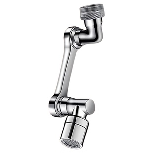 厨房万向旋转全铜水龙头机械臂增压洗脸盆通用万能防溅延伸器