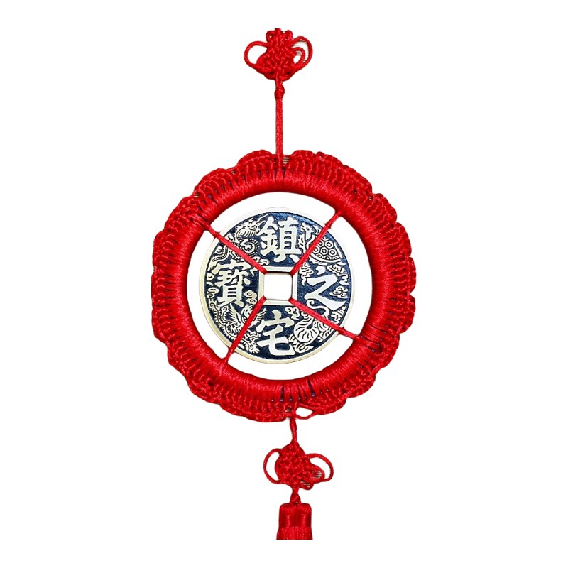 纯铜新款铜钱十二生肖家居挂件