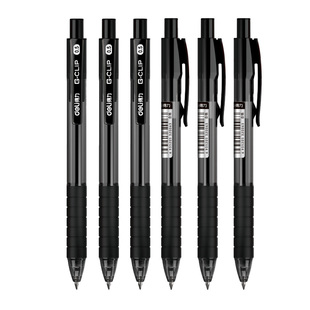 得力按动中性笔0.5黑色子弹头0.7签字笔水笔顺滑油墨商务办公学生练字书写笔12支装书圆珠笔医护用笔s06