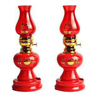 LED灯子孙灯婚庆用品结婚电池式新房入伙灯台式灯乔迁供神供佛灯