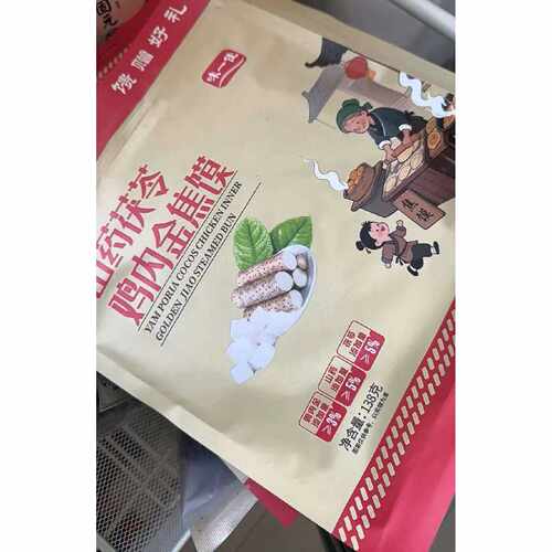 味一佳】河南特产香酥鸡内金焦馍传统工艺杂粮焦饼焦香可口粗粮饼