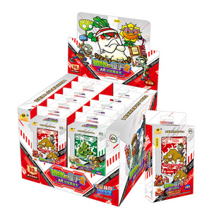 正版植物大战僵尸卡片AR对战卡牌卡包闪卡金卡玩具卡册收藏册全套