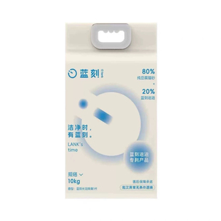 蓝刻豆腐猫砂10kg蓝泡泡木薯猫砂强力除臭无尘不沾底可冲厕所20斤