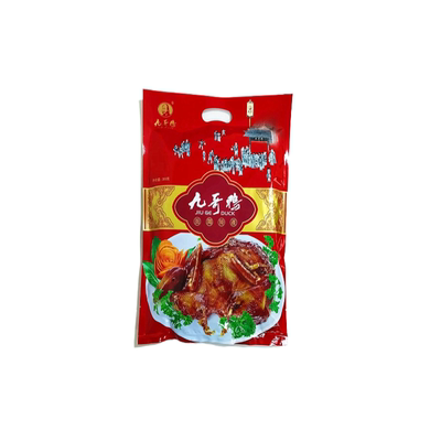 九哥酱板鸭混装礼盒岳阳送礼佳品