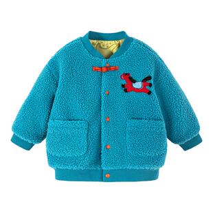 【拜年服】迷你巴拉巴拉男童毛绒外套2025冬季儿童国风棒球领便服
