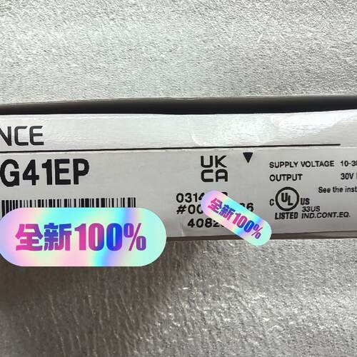 溢价-基恩士 PZ-G41EP 光电开关 KEYENC