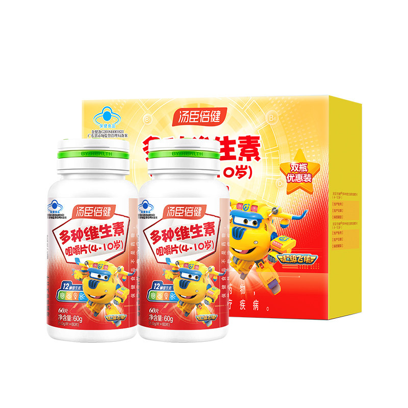 汤臣倍健多种维生素咀嚼片钙