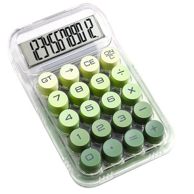 高颜值小清新便携式多功能计算器