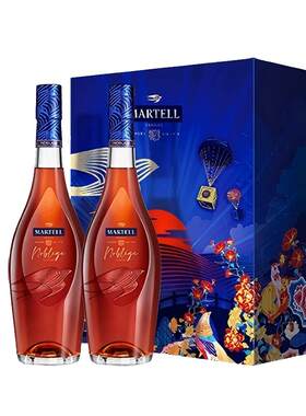 马爹利名士500ml×2瓶×1组