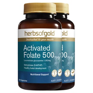 herbsofgold和丽康澳洲活性叶酸片同型半胱氨酸备孕期双件