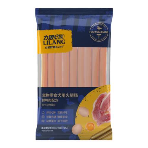 力狼官方正品狗狗火腿肠训练狗粮泰迪金毛幼犬大型犬宠物香肠零食