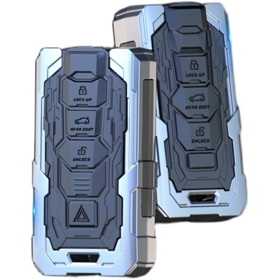 【硬派风】吉利全包围合金钥匙套