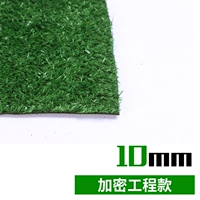 Зашифрованный проект 1,0 см (50 квадратов всего тома, 50 штук, 50 штук и 50 кусочков продажи, возьмите один без отгрузки)