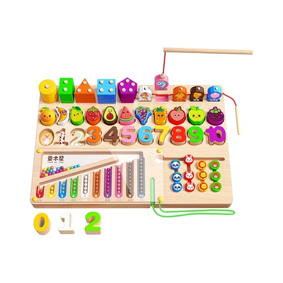 蒙氏早教益智玩具聪明板宝宝0到3岁形状配对积木儿童立体拼图礼物