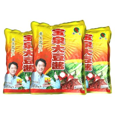 宝泉大豆酱鹤岗包邮大酱黄豆酱