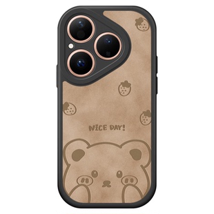 适用vivox300手机壳x100spro高级系列prominix90pro十镜头x70羊皮x50磨砂轻薄x80保护套x60新款X200ultra外壳