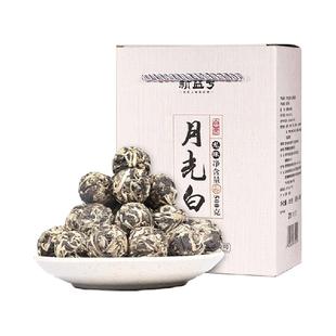 新益号云南白茶普洱生茶景迈古树茶月光白龙珠小沱茶礼盒500克/盒