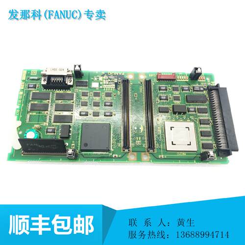议价测好A20B-8100-0830 fanuc发那科电路板主板 原装正品 议价