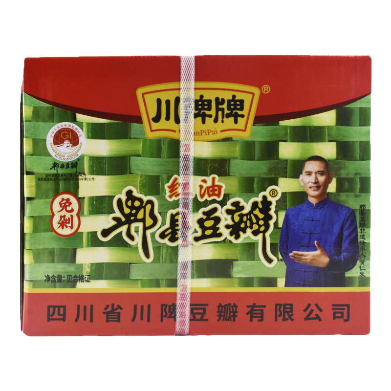 商用四川郫县川郫红油豆瓣酱
