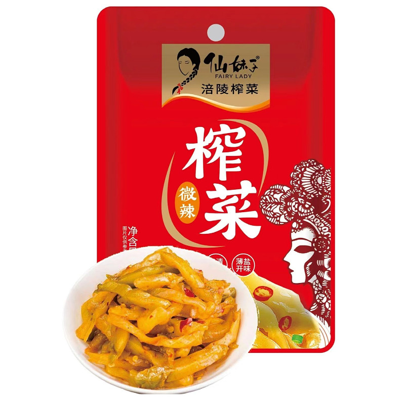 仙妹子鲜爽榨菜涪陵特产去皮菜丝