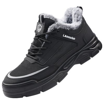 蓝鸥盾劳保鞋防砸防刺穿冬季加绒