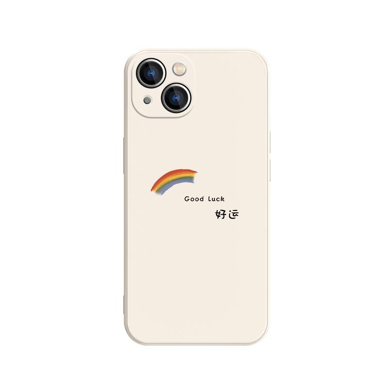 适用苹果11手机壳17promax创意彩虹16情侣iphone12pro简约13小清新15硅胶14pro男女xr软xs个
