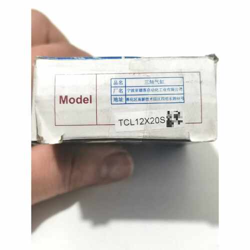 【议价-可维修】TCL12X20S 气缸 /均有货