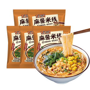 宛禾麻酱米线水煮粉丝河南过桥米线宿舍方便面泡面速食特惠装
