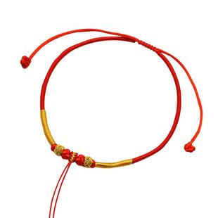 婴儿宝宝金锁长命锁项圈手工编绳儿童银锁红绳黄金吊坠挂绳项链绳