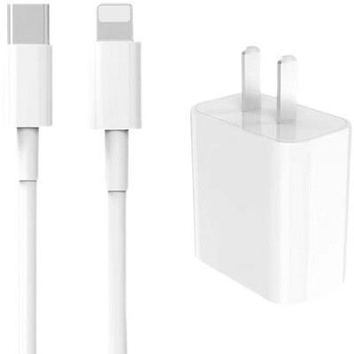 富士康原厂C94适用苹果快充线